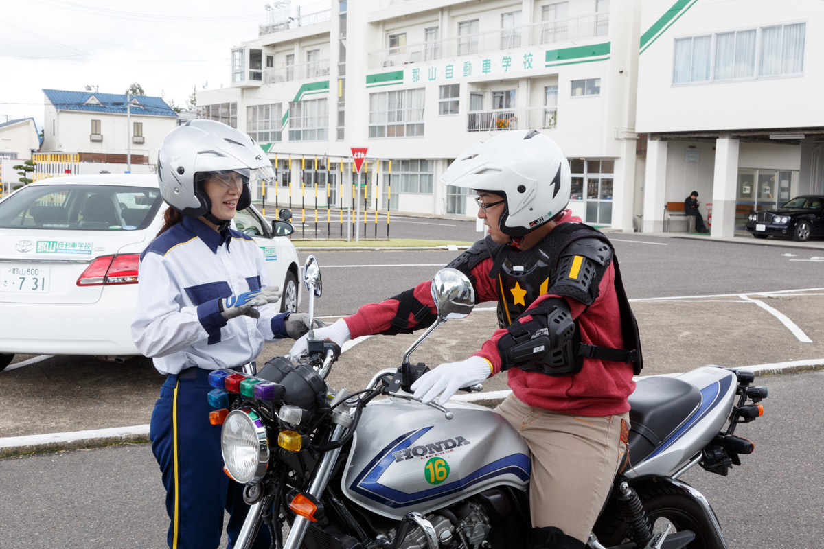 げ い じょう 自動車 学校